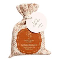 The Camel Soap Factory Frankincense & Orange Face Cleanser Soap